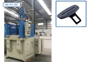 China High Efficiency Small Plastic Injection Molding Machine For Vehicle Safety Lock wholesale