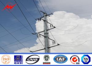 China Philippines 30 FT Polygonal Electric Telescoping Pole For Power Line 1mm - 30mm wholesale