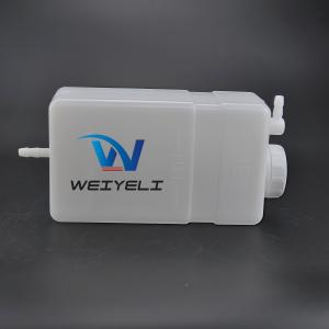 China 40C0371 21c1444 LG906E LG907E LG908E Excavator Coolant Expansion Tank Auxiliary Water Bottle Return Water Bottle Industrial Machinery Parts wholesale