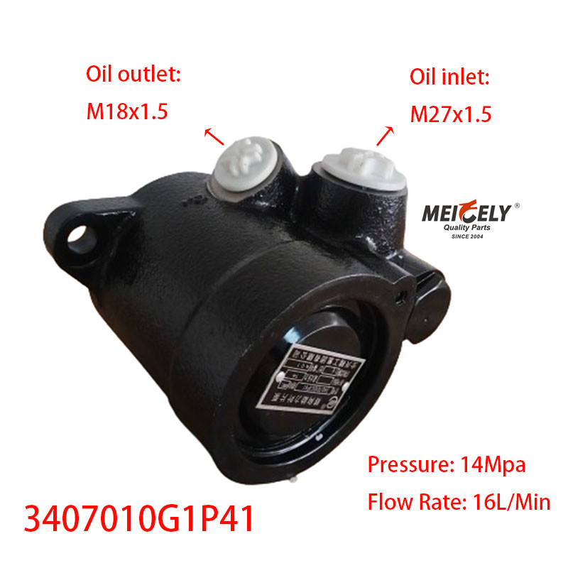 Stock Steering Booster Pump 3407010G1P41 For JAC Heavy Duty Truck