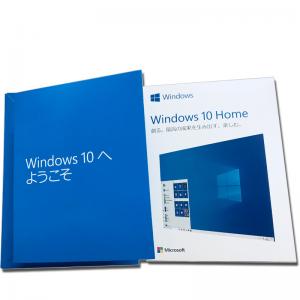 China 100% Activation Online Windows 10 Home FPP USB Box wholesale