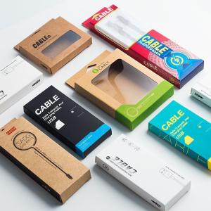 China 350g CMYK PMS Cell Phone Packaging Box Kraft , Youfu Data Cable Packing Box wholesale