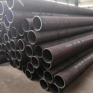 China Plain End Din 17175 St35.8 Cold Drawn Seamless Steel Tube Cs wholesale