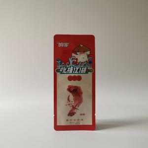 China Vacuum Food Packaging Pouches Aluminum Foil Light Proof Coloful Printing wholesale