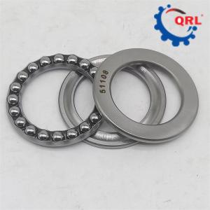 China 51108 Single Direction Thrust Bearing 40x60x13mm For Machinery wholesale