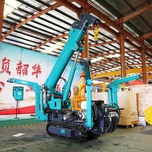 China ZHONGMEI China Supplier Mini Hydraulic Telescope 1.2t Tracked Spider Crane With Attachments wholesale