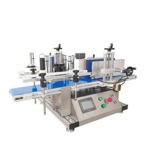 China Desktop Automatic Sticker Round Can Glass Wine Bottle Round Bottle Labeling Machine wholesale