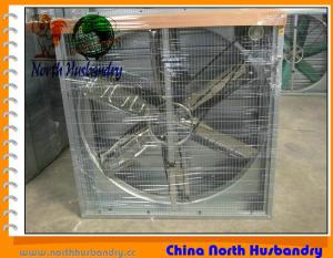 China Poultry house ventilation system Poultry house ventilation system ... wholesale