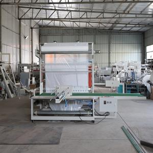 China 6040 / 8050 Cuff Style Packaging Machine with User-Friendly Features wholesale