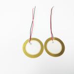 27T*20*0.5mm 4KHz Copper Three Pole Piezo Ceramic Disc