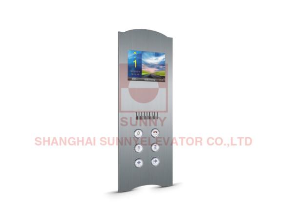 Elevator COP And Elevator LOP, Elevator COP Lop / Factory Price Stainless Steel