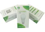 50000 Hour 630lm 5W 21V Ra95 Full Spectrum Led Lamp
