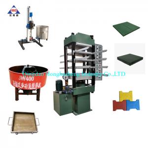 China 50 Ton Rubber Paver Tile Making Machine For Playground Floor wholesale