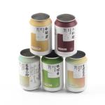 Packaging Size 27*16.2*1.5cm Food Beverage Packaging Customized Logo And Design