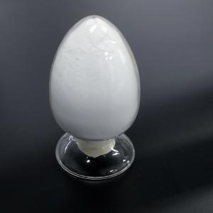 China HF-680B Specially For Polyethylene Flame Retardant wholesale
