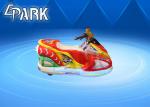 Phantom Motorcycle Indoor Bump Cars / One Player Kiddy Ride Machine