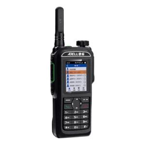 China ABELL A760L Ex 2G / 3G / 4g Walkie Talkie Bluetooth WIFI Remote Alarm IP67 Walkie Talkie wholesale