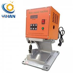 China 370*350*470mm Copper Joint Pressing Machine with 2000 Times/Hour Work Efficiency wholesale