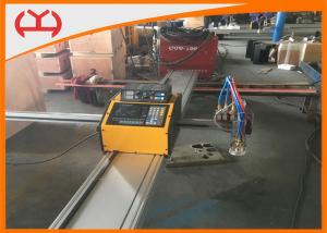 China Metal Processing Portable Plasma Cutting Machine High Effective 220V wholesale