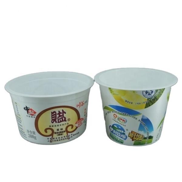Food Grade PP Custom Logo Plastic Yogurt Cup for 2024 Ice Cream Packaging