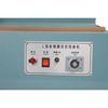DUOQI 380L Industrial L Bar Shrink Wrap Machine Household For Plastic Bags