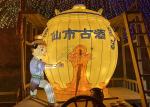Golden Chinese Style Architectural Lantern Display For Large Exhibition