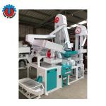 Complete Rice Mill Plant with Working Full Automatic Rice Milling Machinery