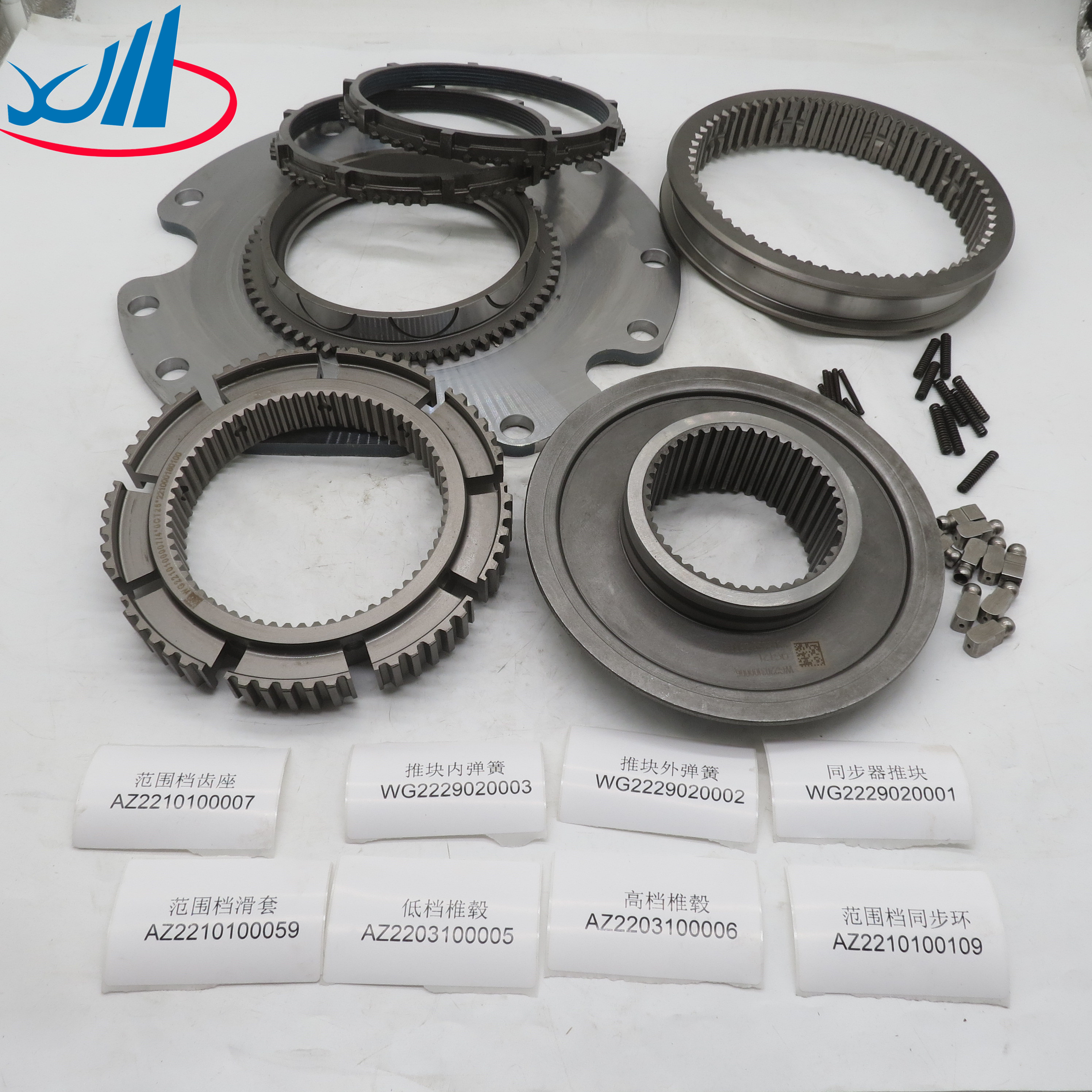 Original Truck Auto Engine Parts Synchronizer Gear Seat AZ2210100007 Synchronous Gear Holder