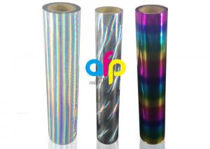 China Strong Adhesion Laser Holographic Rainbow Hot Stamping Foil For the Fabrics wholesale