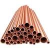 Discover the Benefits of Using Copper Nickel Pipe in Your Industry