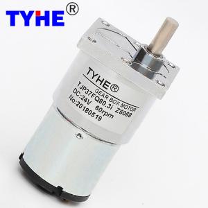 China 37mm Gearbox High Torque High Rpm 5kg.cm 2nm 12v 24v 6v 100 Rpm 5rpm 5 watt 3watts Pm Dc Geared Motor for Robotic wholesale