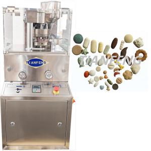 China Pharmaceutical Industry Auto Tablet Press Machine With 220V/380V Power Supply wholesale