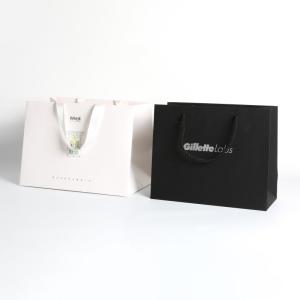 China Recyclable Custom Branded Paper Carrier Bags , Retail Paper Bags Wholesale wholesale