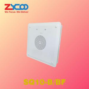 China SIP Enabled PoE Ceiling Mount Speaker 10W Cold Rolled Steel Finished Casing wholesale