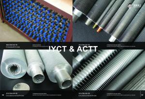China SA249 TP304 Aluminium Extruded Fin Tube For Air Cooler / Heat Exchanger wholesale