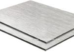 1220mm Metal Composite Material Mould Proof Brushed Silver Aluminum Composite