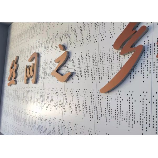 Customized Hexagonal Perforated Metal Sheet 1.2mm 1.5mm Thickness