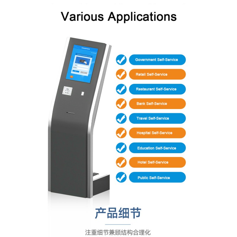 MJK Electronic Indoor Queue Management System Touch Kiosk with Ticket Dispenser for Bank Equipment
