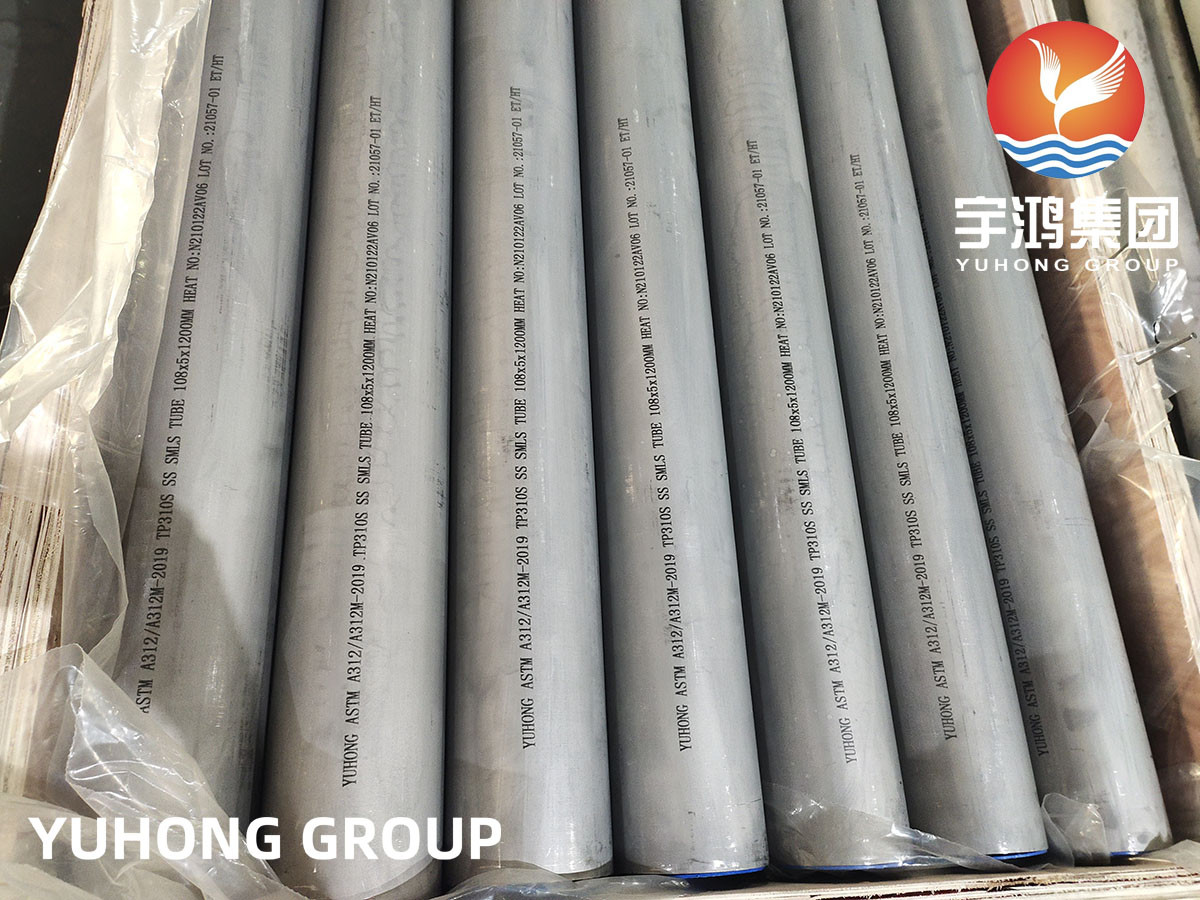 ASTM A312 TP310S (UNS S31008) Stainless Steel Seamless Pipe For Chemical Industry