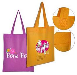 China non woven /pp woven bag non woven shopping bag promotional non woven bag wholesale