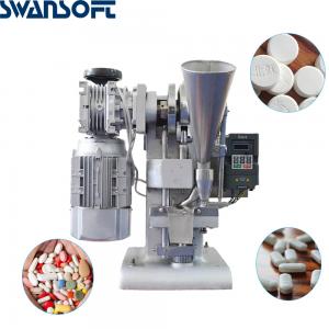 China SWANSOFT TDP-2 Single Punch Sugar Tablet Press pDie Machine Pressing Machine Motor Driven and Handle Candy Stamping Pill on sale