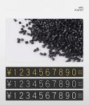 AaL-49-17 S Metal Base Jewelry Watch Display Price Tags Label For Retail And