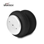 S2630 Industrial Rubber Air Spring/ 2B9-201 Air Suspension Spring Parts For OEM