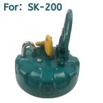 Excavator Kobelco Engine Diesel Tank Cover For Kobelco SK60/75/100/120/200/210