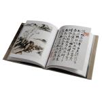 Offset Hardcover Book Printing Cotton Fabric Cover Material With Sleeve