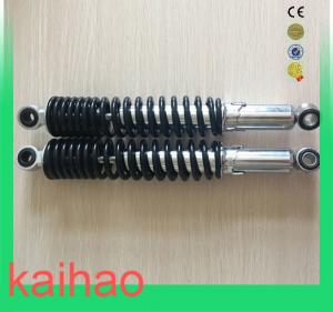 China Motorcycle Shock absorber supply sample on sale