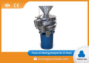 China Tongxin Direct Sale Rotary Spiral Separator Sewage Treatment Diameter 800 wholesale