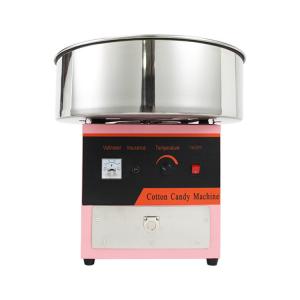 China AM-M3 Electric Cotton Candy Machine 220-240V Commercial Stainless Steel Floss Maker wholesale