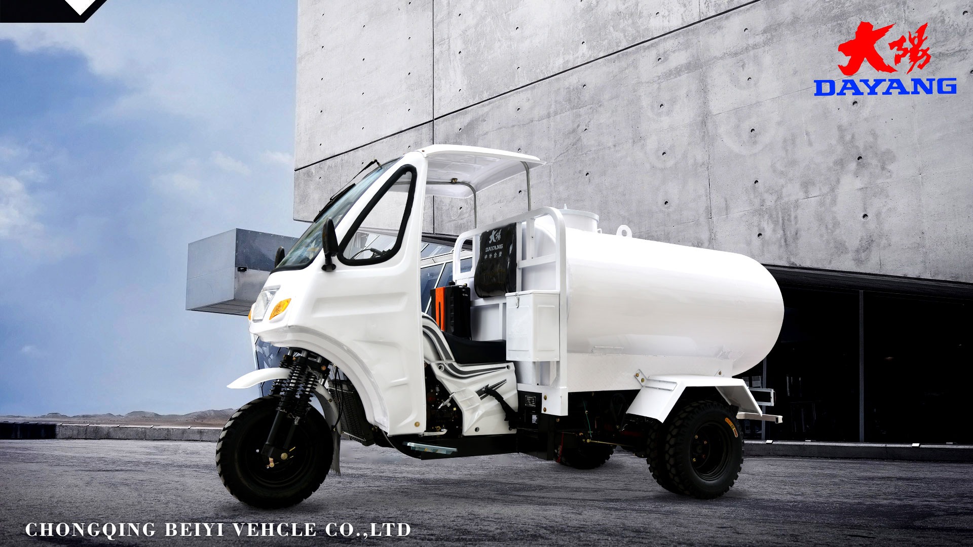 Heavy Three Wheel Cargo Motorcycles Moto Carguero Load Gasoline Zipstar Tricycle Cargo Petrol
