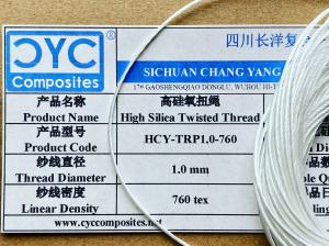 China CYC High Silica Fiberglass Twisted Rope (HCY-TR) on sale